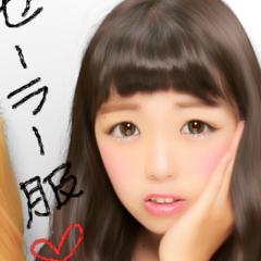 ミリ