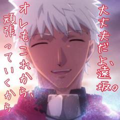 ガクソン☮雑魚声真似主