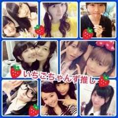 🍓いちごちゃんず推しトーク🍓