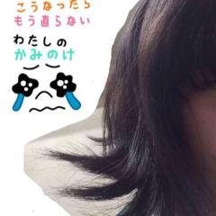 石川ともえのトーク