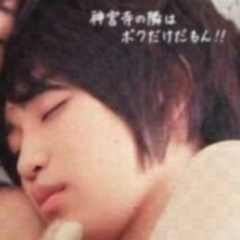 いわちが大好きな人