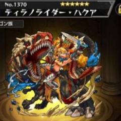 ⌘心⌘モンストチーム