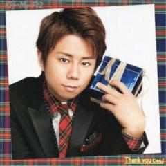 彼氏と喧嘩した、彼女と喧嘩したっていう人いたら相談ください