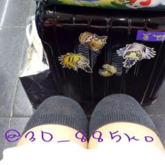 ゆな子のトーク