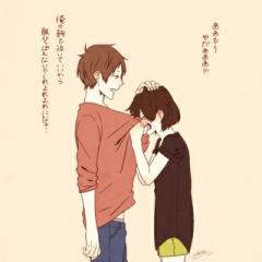 HiKaRu