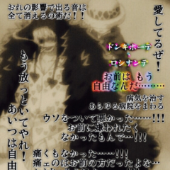 はなの⋆｡˚✩