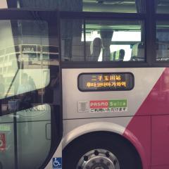 Toruのトーク