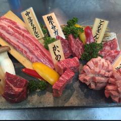 よねきちのトーク