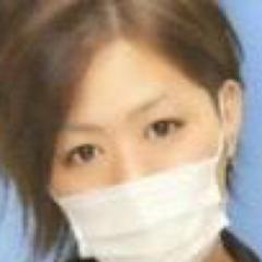 たか