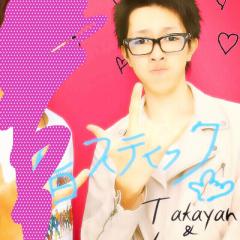 彼 氏にできる？