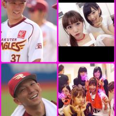 ꒰ •ॢ ̫ -ॢ๑꒱✩