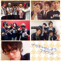 プラチャ好き集まれー！