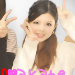 あかね