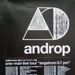 世界のヒートテック