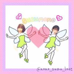 の の ...♪*ﾟ@ログアウト中