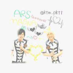 菜都☞ﾃｽﾄ前です