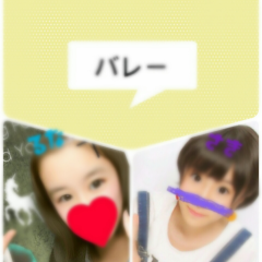 るなとさきのトーク☆