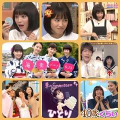 ぴーやま☆すずちゃん垢！のトーク