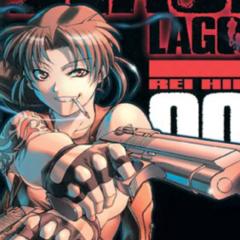 ブラックラグーン 好きな人集まろう