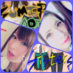 とーくしよー！あーいとみーれ。