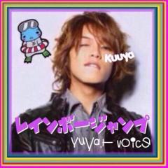 ʚRJɞくぅやΩ髙木雄也Voice