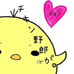 トーク◝(⑅•ᴗ•⑅)◜..°