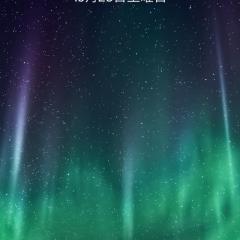 リトークして感想述べる部屋