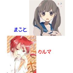 ☆かるまとまことのお絵かき教室☆