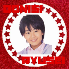 流星とちぃたむトーク！