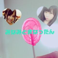 みなみとまなったんのゆるゆるトーク