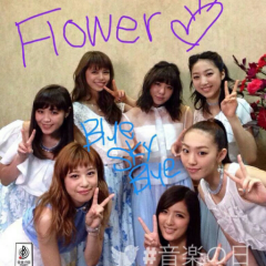 和輝のE-girls リトーク