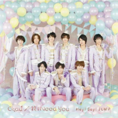 Hey! Say! JUMP好きな人〜話そ！！