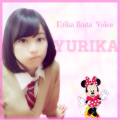 結梨花⊿生田絵梨花地声似