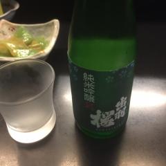 きむ
