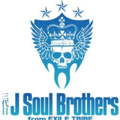 三代目JSB BLUE PLANET