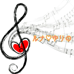 yurinoあんどrunaのtalk