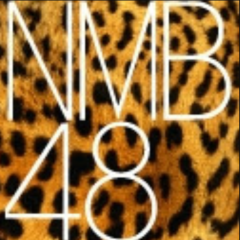 NMB48写真館