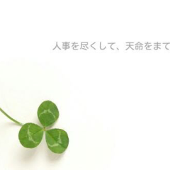 顔採点＆雑談🍀😌🍀