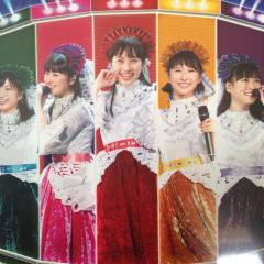 まことのトーク