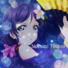 東條希のとーく♪