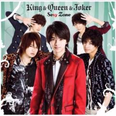 ジャニーズトーク!!