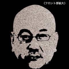 ✨みんなでキャメロンを照らし隊✨