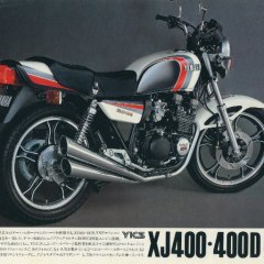 バイク好きな人～(  ＾∀＾)