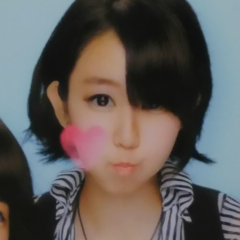 karin