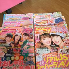 オシャレ大好き👗❤️