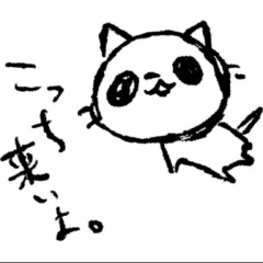 👤👦👤👩👤👨👤👧👤👯👤👶👤👴👤👵