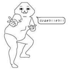 グル募集！誰かのぞいてって〜(　ﾟдﾟ)