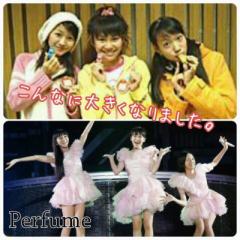 Reiとのちおのトーク😘