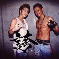 中学生かもぉーん