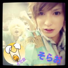そらおくん専用♡